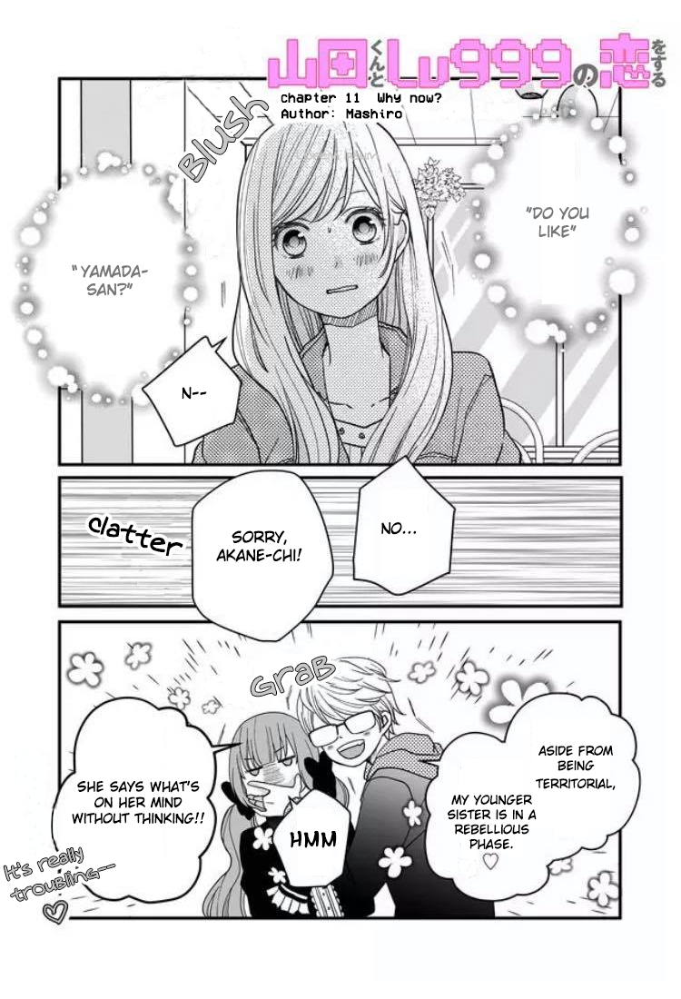 Yamada-kun to Lv999 no Koi wo Suru Chapter 11 2